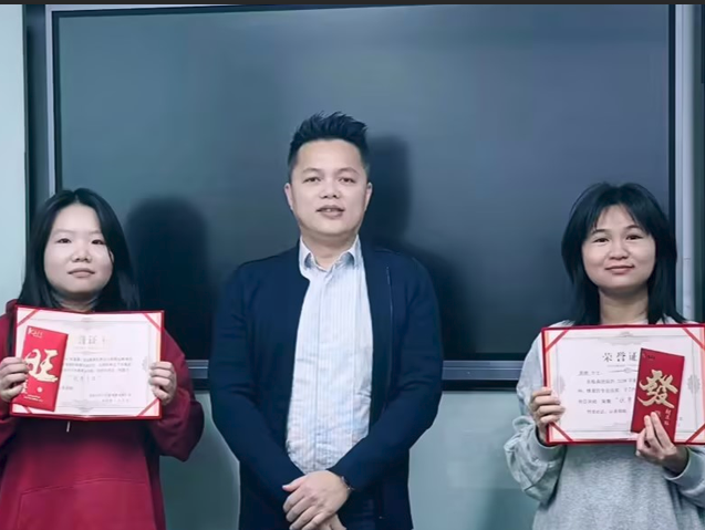 2024年中芯巨能年度員工表彰大會：感恩與榮耀的盛會