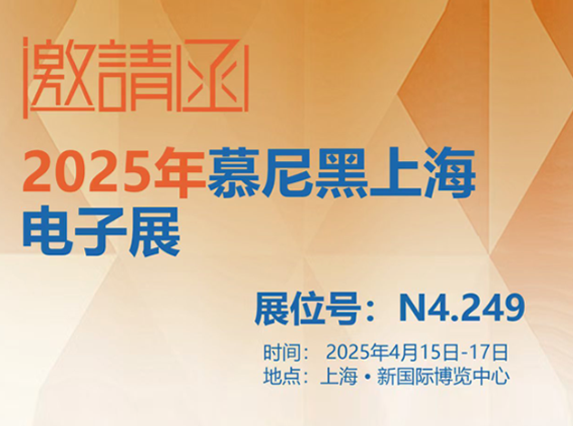 ��Ӌ�r 7 �죡��о�����\��������Ľ����Ϻ����չ