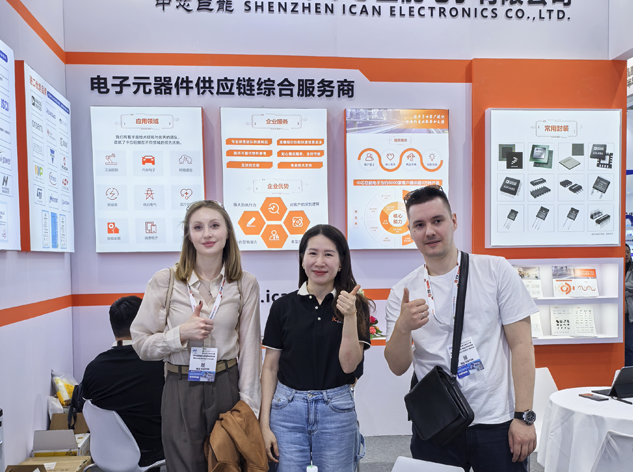 【首日】2025年慕尼黑上海電子展精彩瞬間