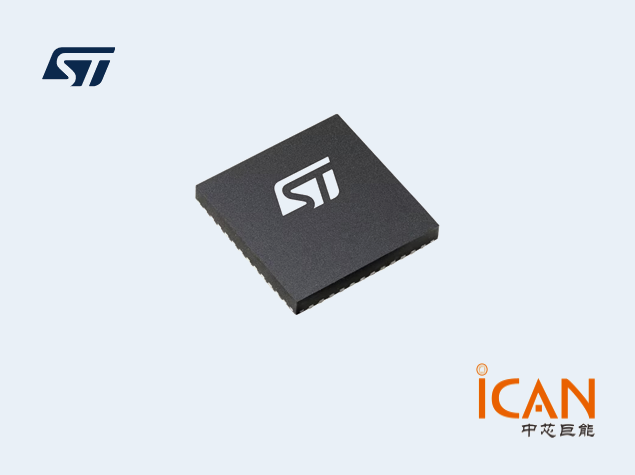 意法半導體STSPIN系列三相無刷直流（BLDC）電機驅動器芯片選型表